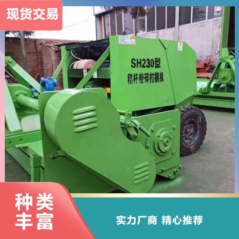 打捆机打捆包膜一体机厂家销售