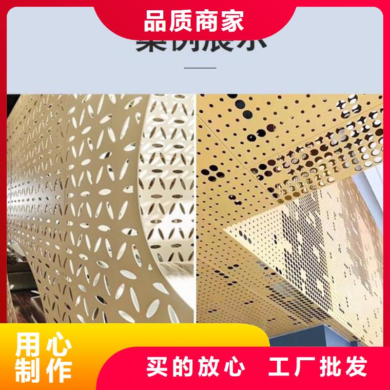 铝单板,仿石材铝单板热销产品