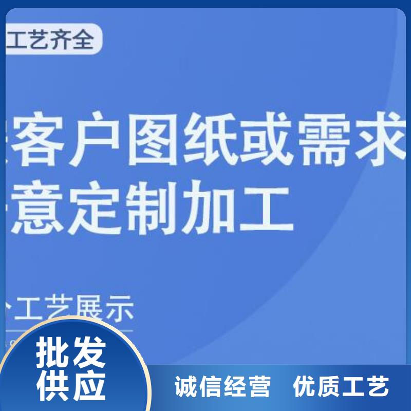 【铝单板,铝单板造形让客户买的放心】