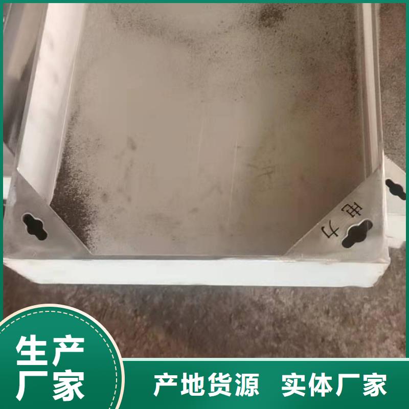 不锈钢井盖产品优良