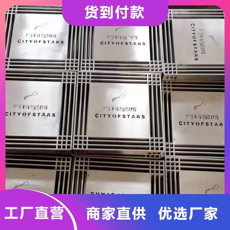不锈钢排水沟篦子报价