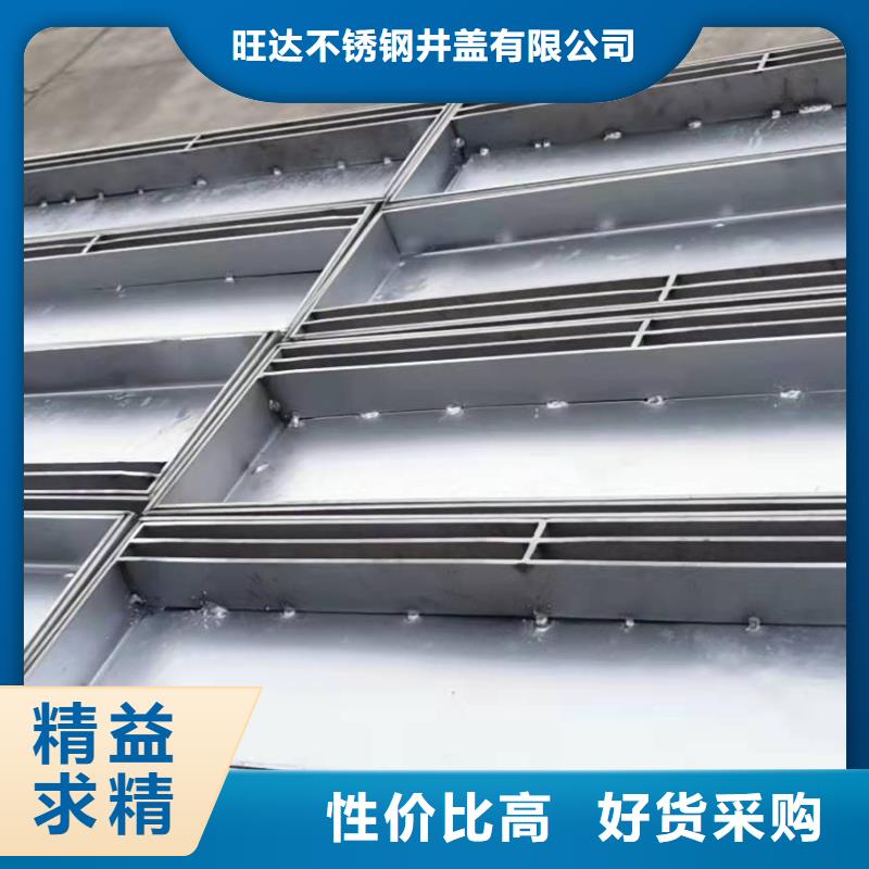 不锈钢井盖一手货源