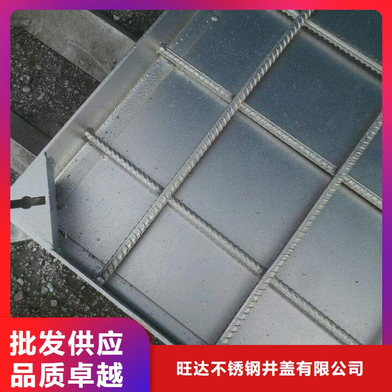 不锈钢井盖304不锈钢排水沟盖板质量安心