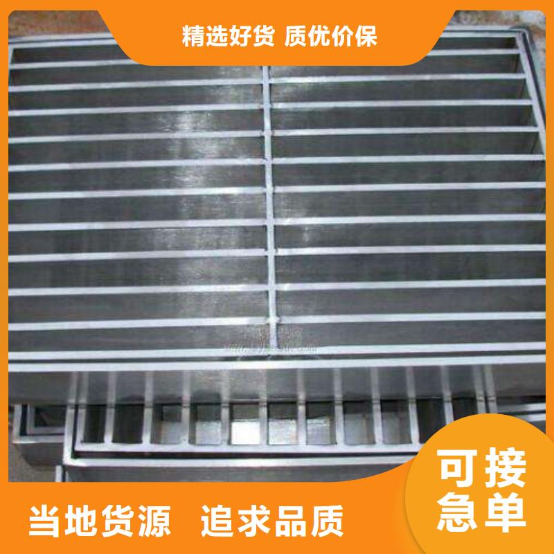 不锈钢井盖【不锈钢排水沟】厂家质量过硬