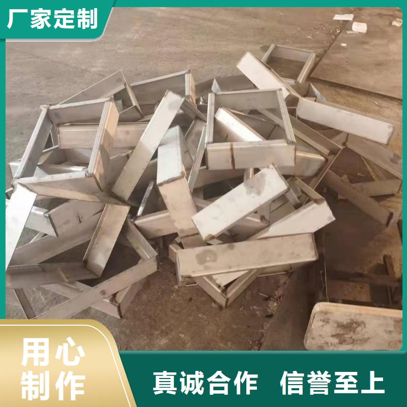 不锈钢井盖价格实惠