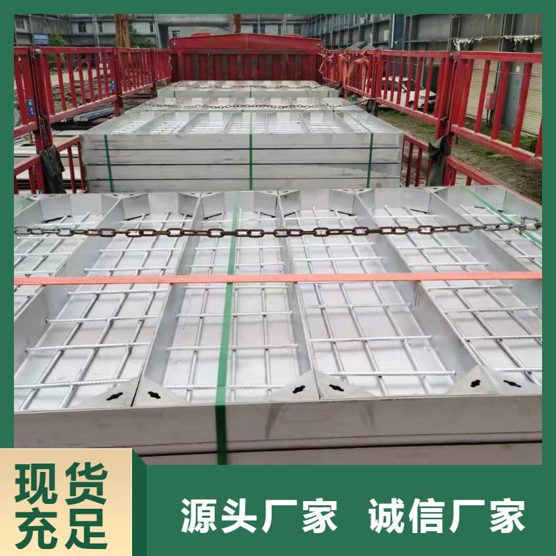 不锈钢井盖【不锈钢排水沟】厂家质量过硬