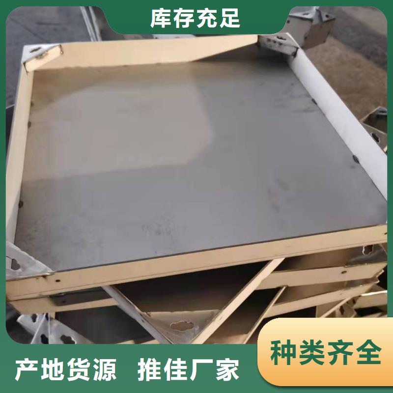 不锈钢井盖不锈钢圆形井盖质量无忧