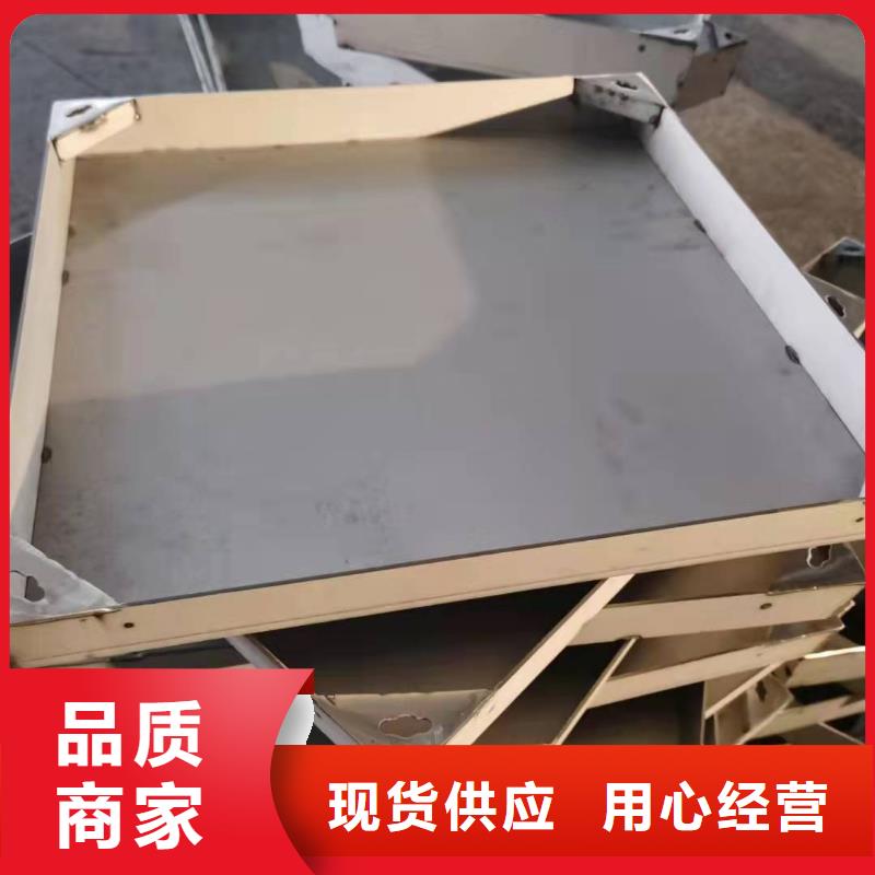 不锈钢井盖【不锈钢排水沟】厂家质量过硬