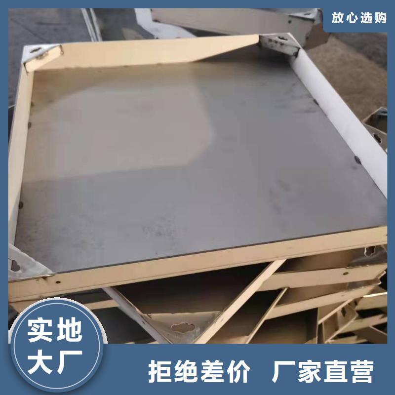 不锈钢井盖，人行道井盖盖板厂商