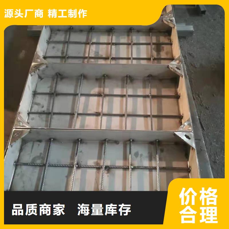 不锈钢井盖价格实惠
