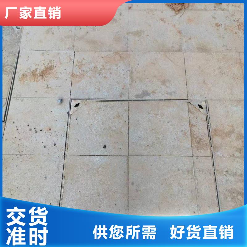 不锈钢下沉式井盖价格