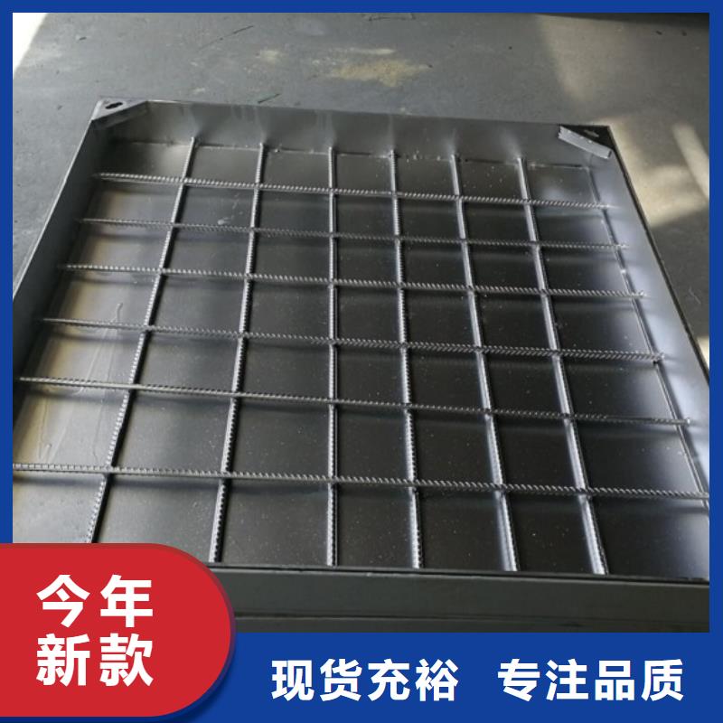 不锈钢井盖不锈钢圆形井盖质量无忧
