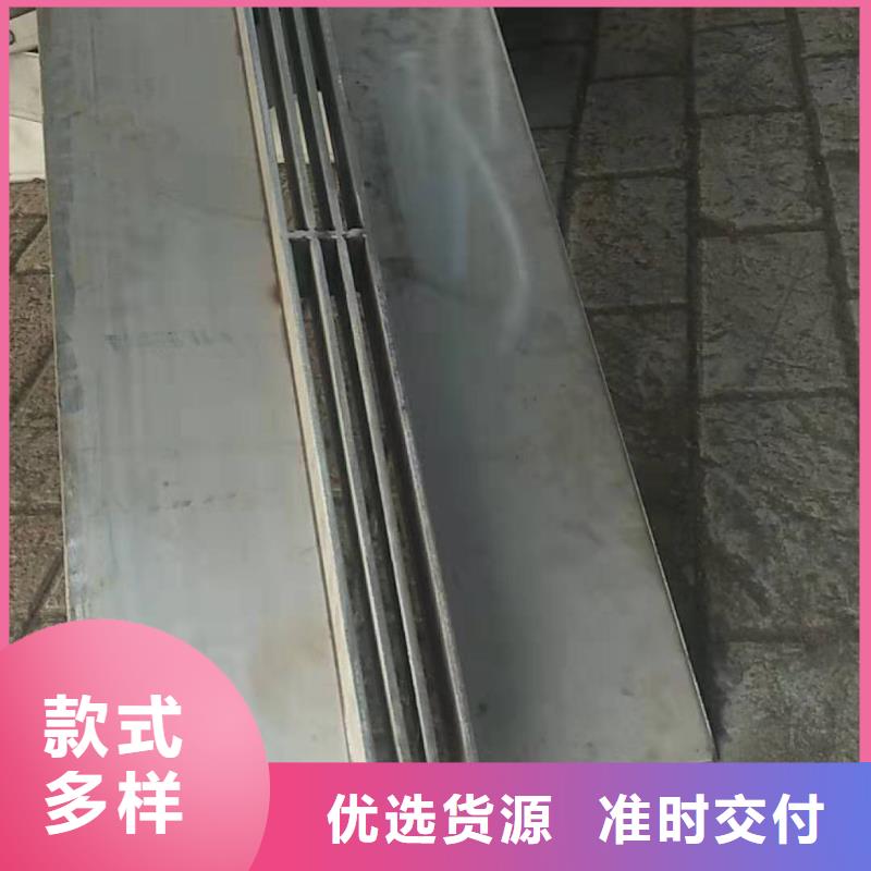 不锈钢盖板/缝隙式盖板耐压