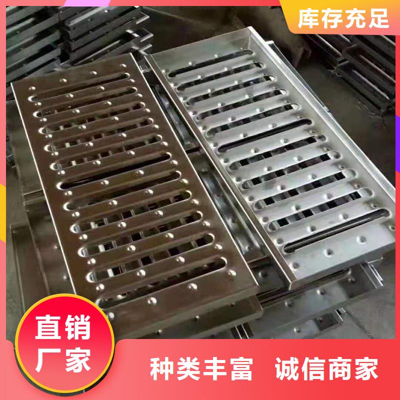 不锈钢盖板好品质售后无忧