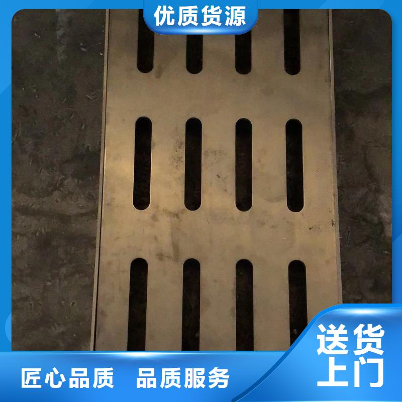 不锈钢盖板货品齐全