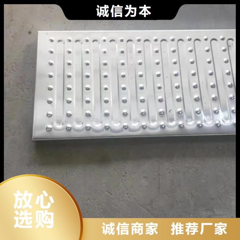 不锈钢盖板/缝隙式盖板耐压