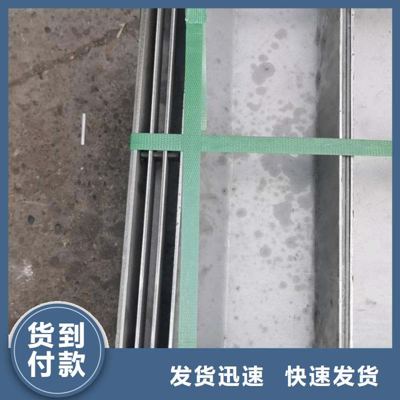 不锈钢盖板不锈钢排水沟本地厂家值得信赖