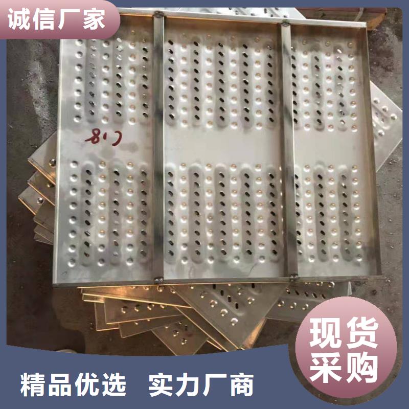 不锈钢盖板货品齐全