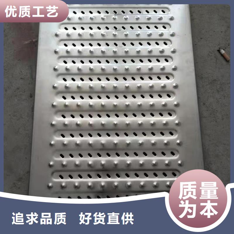 不锈钢盖板好品质选我们