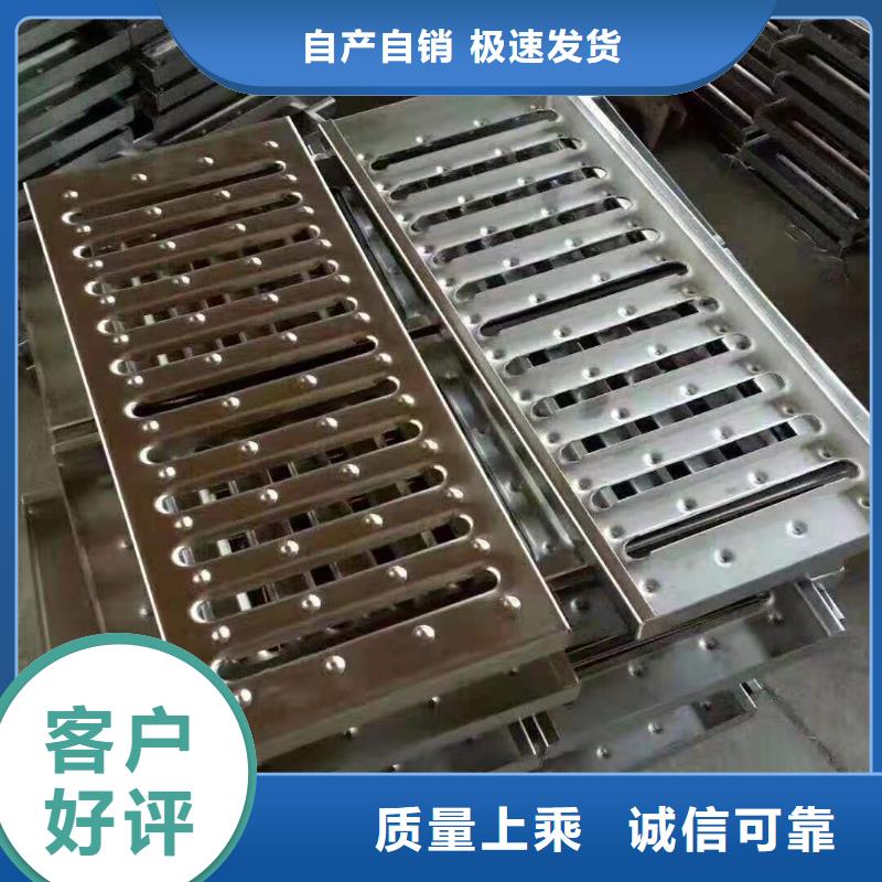 不锈钢盖板货品齐全