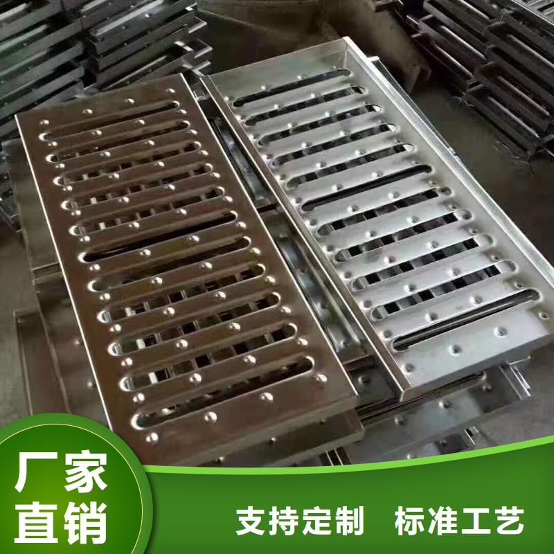 不锈钢盖板好品质选我们