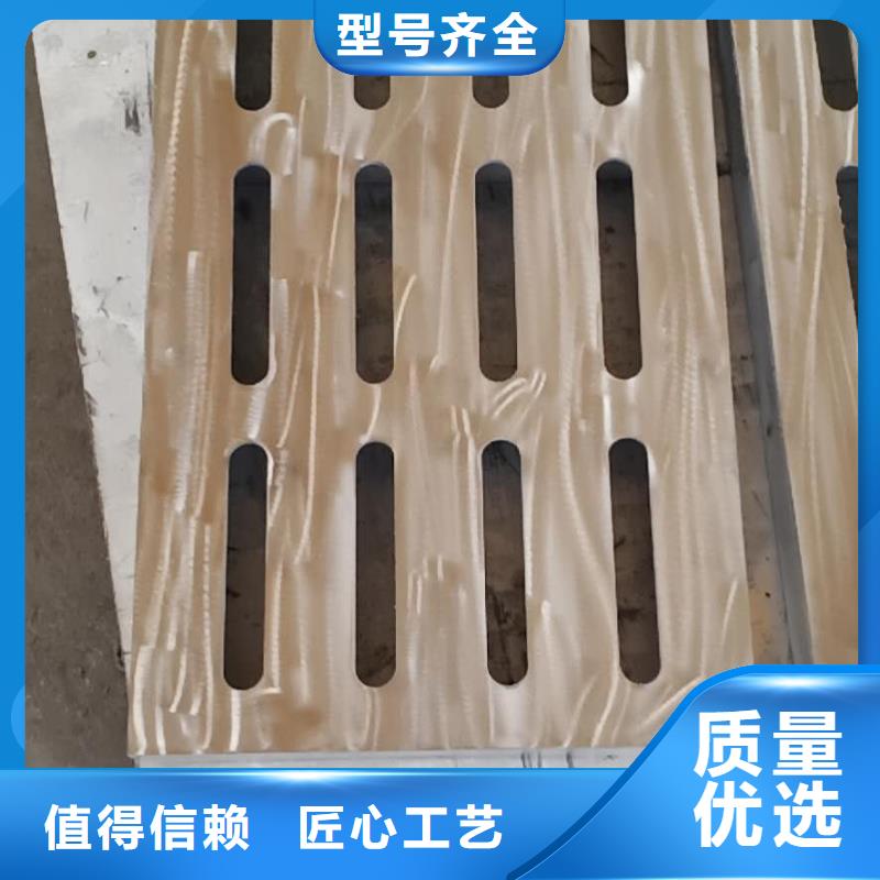 不锈钢盖板不锈钢排水沟本地厂家值得信赖