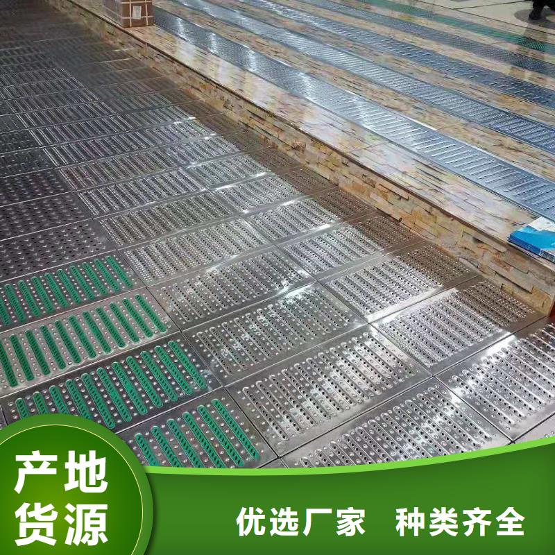  不锈钢盖板供货及时