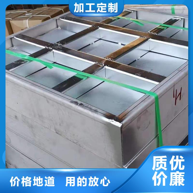 不锈钢盖板为您提供一站式采购服务