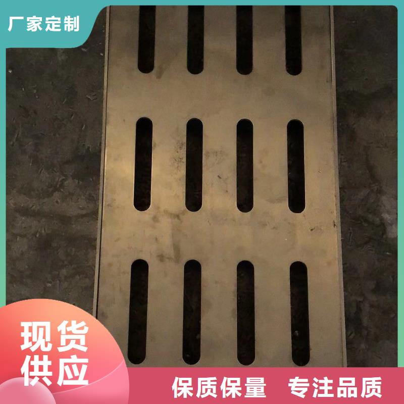不锈钢盖板-不锈钢缝隙排水沟可接急单