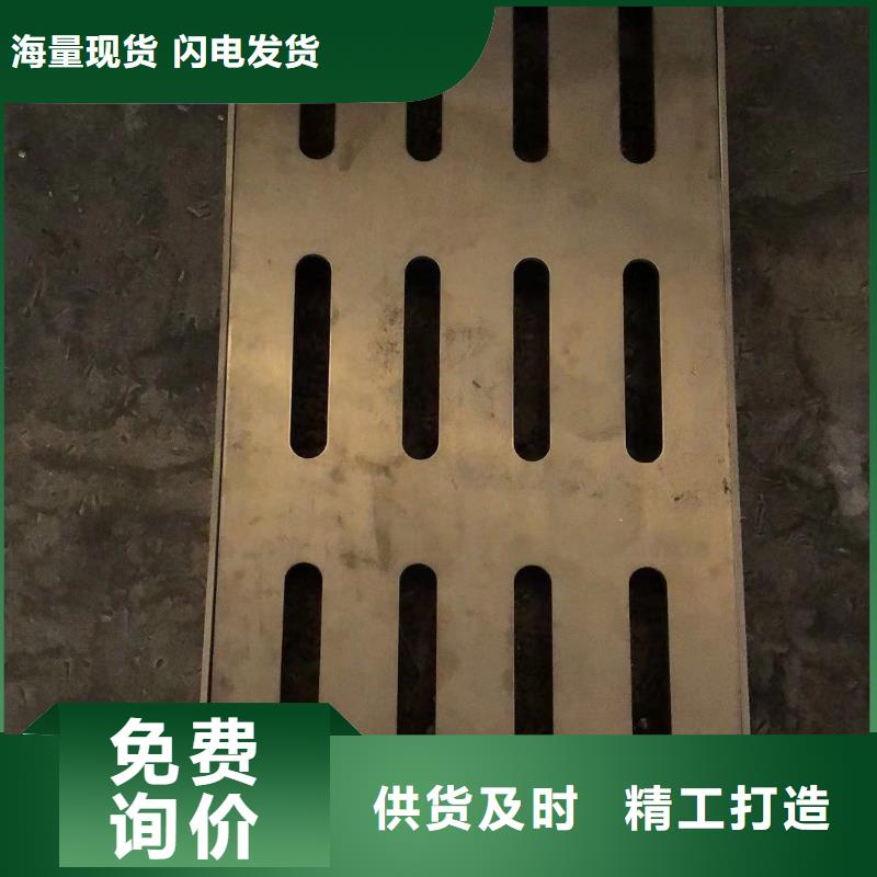 不锈钢盖板为您提供一站式采购服务
