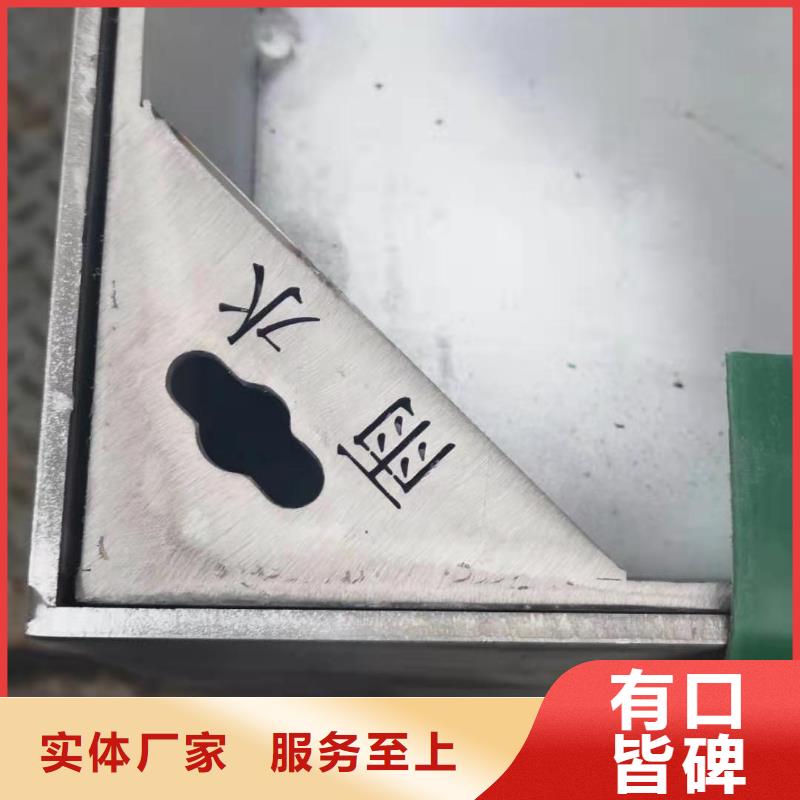 不锈钢盖板【不锈钢装饰井盖】好货采购