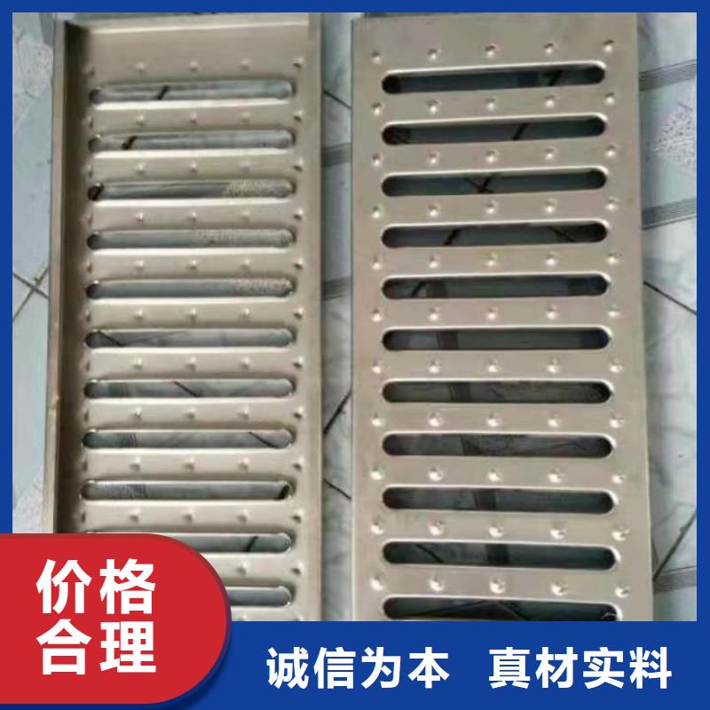 不锈钢盖板为您提供一站式采购服务