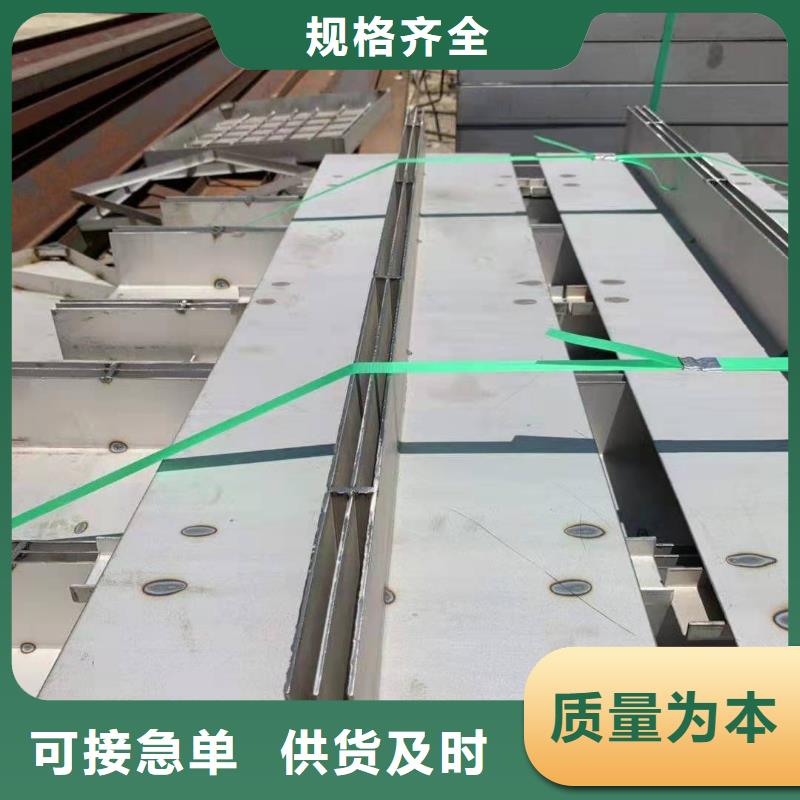 不锈钢盖板为您提供一站式采购服务
