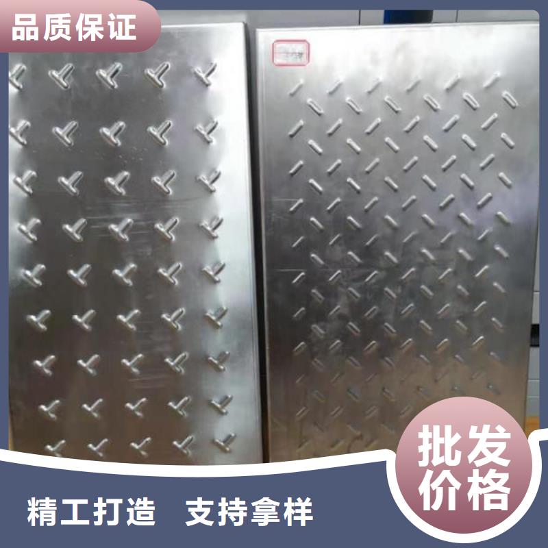 不锈钢盖板为您提供一站式采购服务