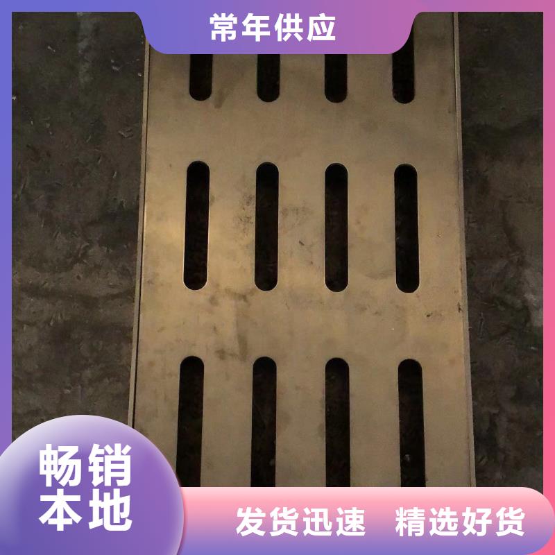 不锈钢盖板为您提供一站式采购服务