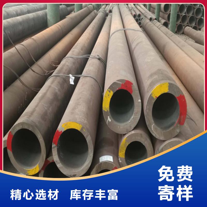 合金钢管12Cr1MoVG合金管实力大厂家