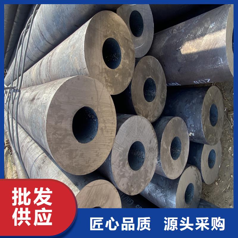 12Cr1MoVG合金管_2Cr1MoVG合金管匠心打造