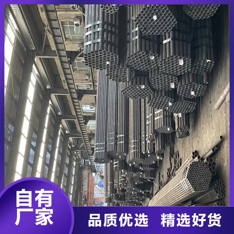 12Cr1MoVG合金管合金钢管品质有保障