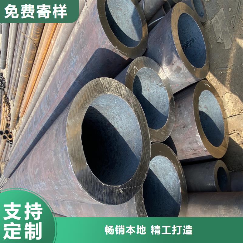 P91合金钢管,12Cr1MoVG合金管现货批发