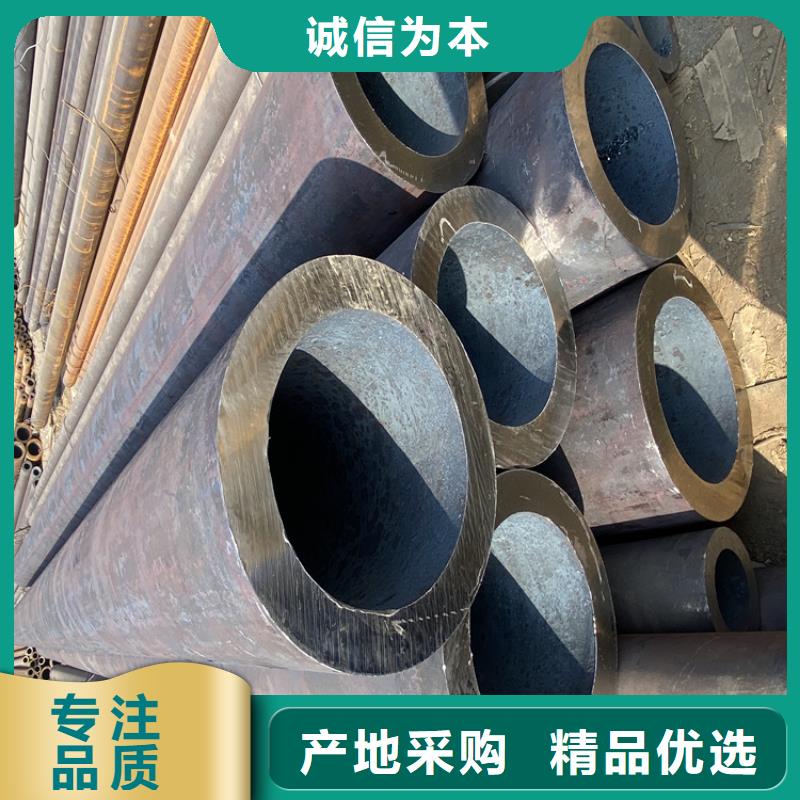 P91合金钢管,合金钢管优良工艺