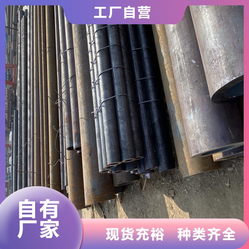 P91合金钢管合金钢管贴心服务