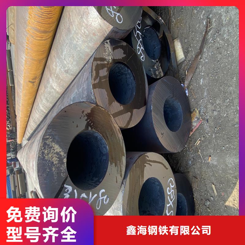 P91合金钢管,合金钢管优良工艺
