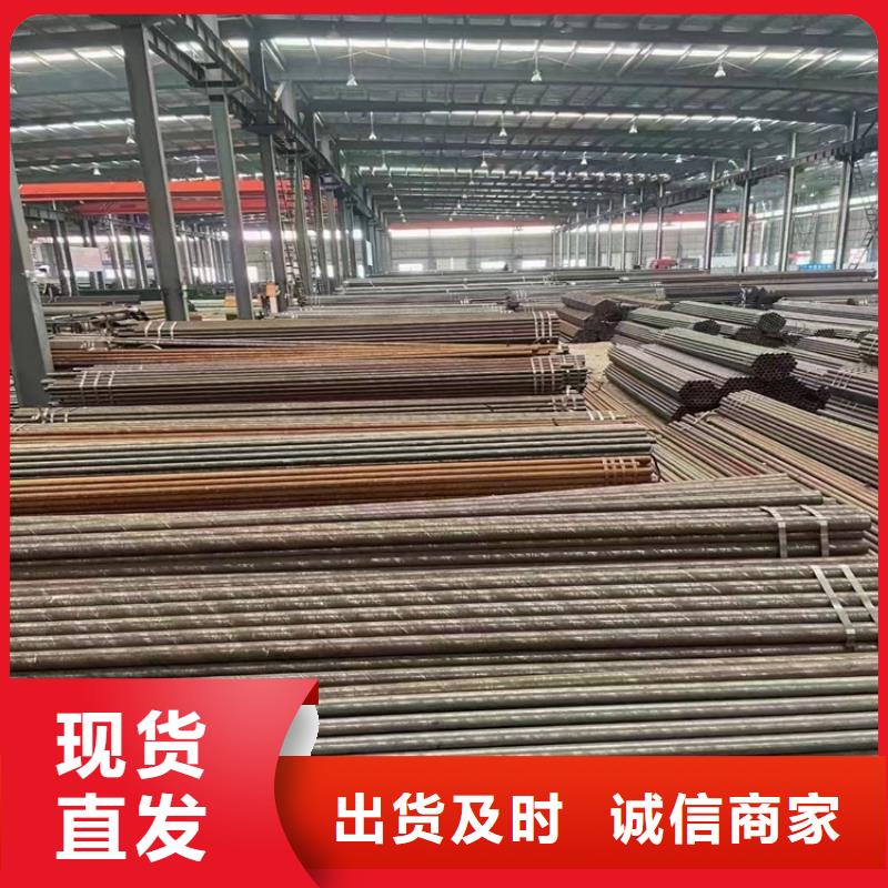 15CrMoG合金管2Cr1MoVG合金管标准工艺