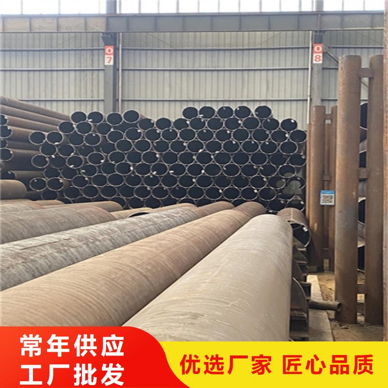 15CrMoG合金管-P22宝钢合金钢管厂家案例