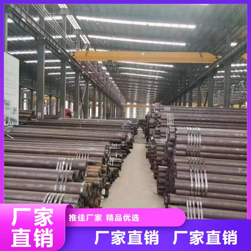 15CrMoG合金管合金钢管我们更专业