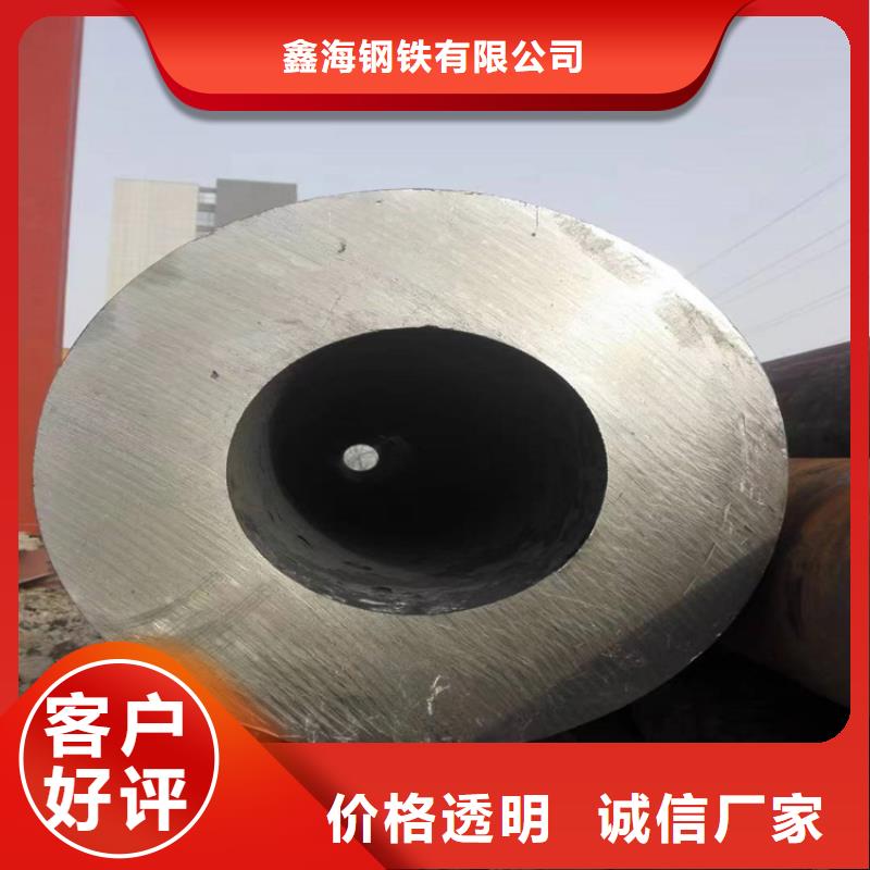 15CrMoG合金管-P22宝钢合金钢管厂家案例