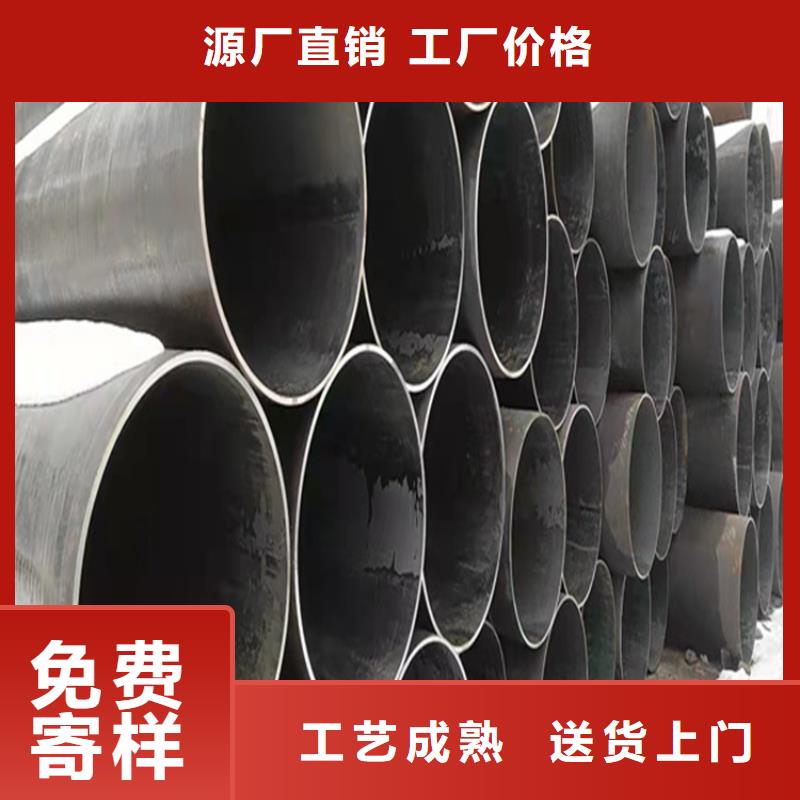 15CrMoG合金管-P22宝钢合金钢管厂家案例