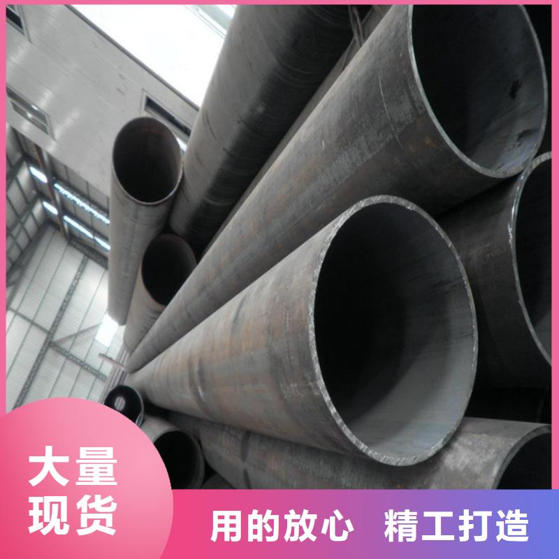 15CrMoG合金管合金钢管我们更专业