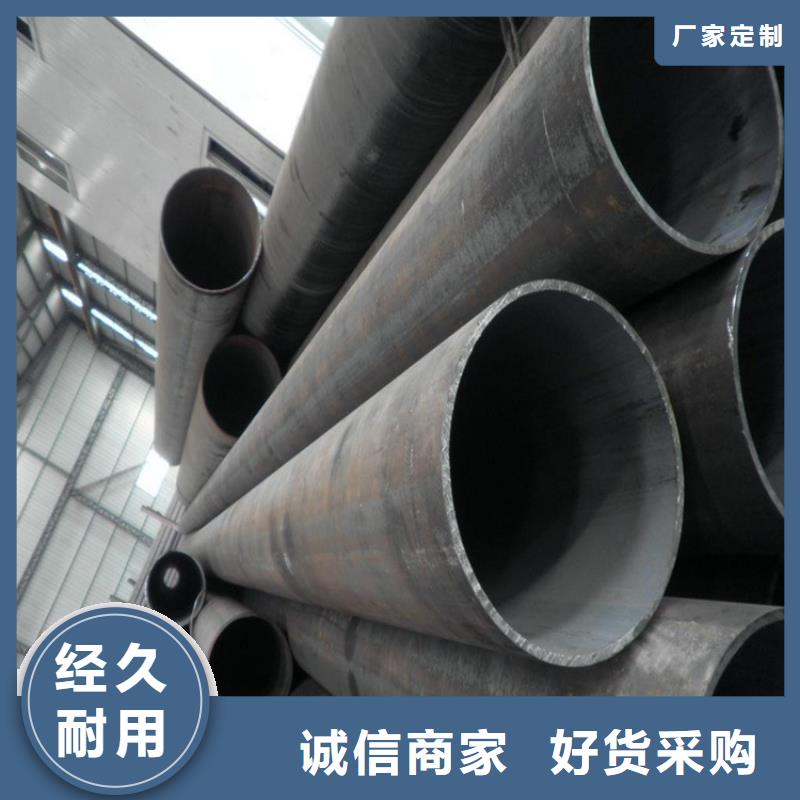 15CrMoG合金管合金钢管好货有保障