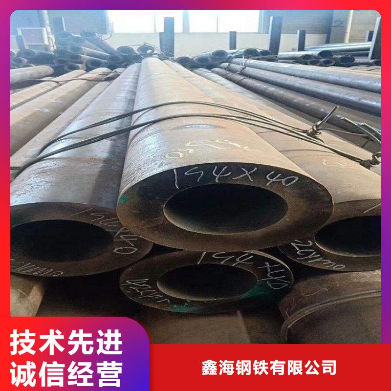15CrMoG合金管合金钢管我们更专业